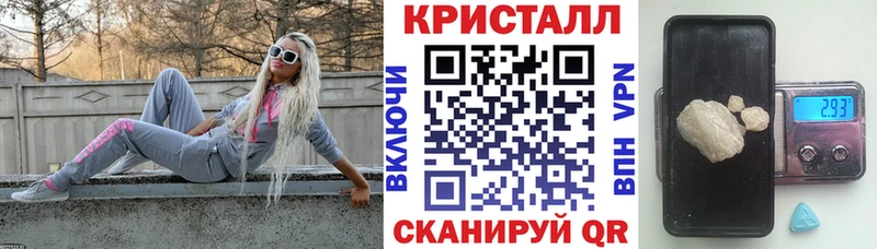 АМФ Розовый  OMG маркетплейс  Болотное 