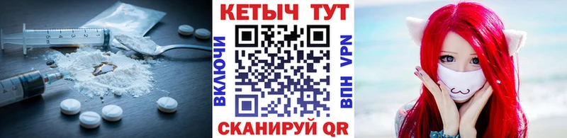 КЕТАМИН ketamine  продажа наркотиков  Болотное 