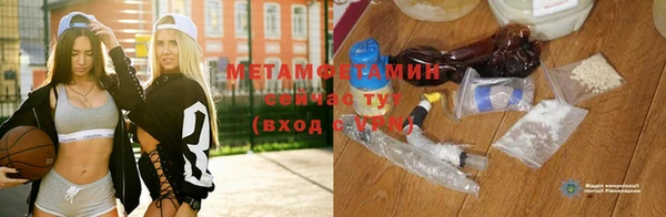 a pvp Балабаново