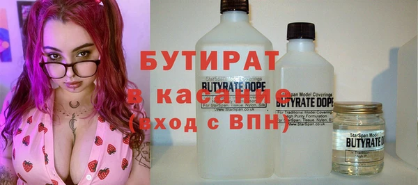 MESCALINE Баксан