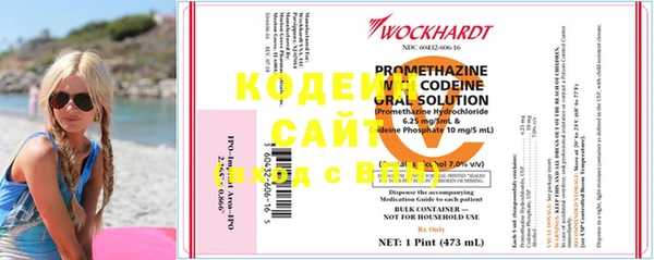 кристаллы Белоозёрский