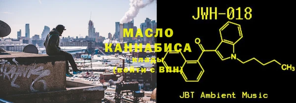 MESCALINE Баксан
