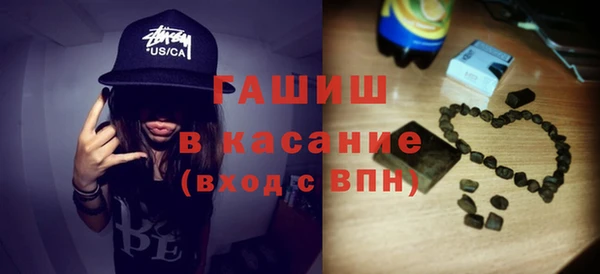 кокаин перу Богородск