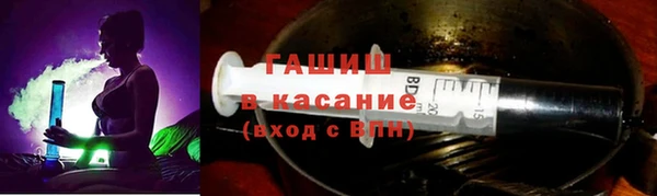 прущая мука Белокуриха