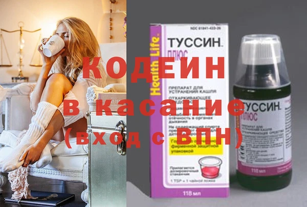 прущая мука Белокуриха