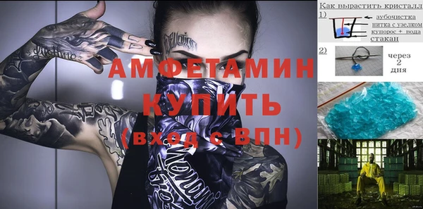 MESCALINE Баксан