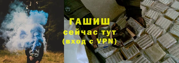 COCAINE Богданович