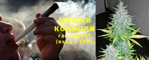 герыч Беломорск