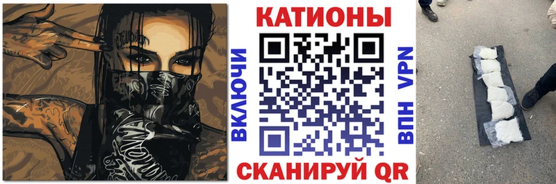 Меф VHQ  хочу наркоту  кракен как зайти  Болотное 