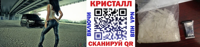 Первитин мет  наркотики  Болотное 